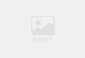 黄山区迁喜搬家服务中心 专注搬运,搬家,家政服务